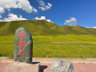青海湖旅行團(tuán)_青海湖旅行團(tuán)自由行_2021去青海湖旅游團(tuán)報價