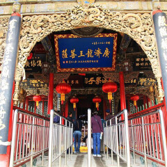 景点模块 