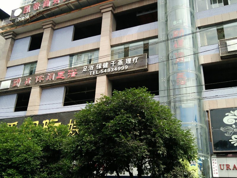 酒店外观