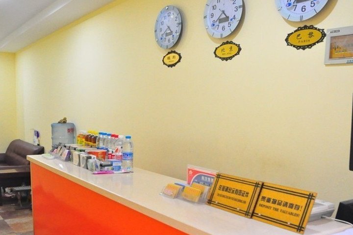 酒店大堂