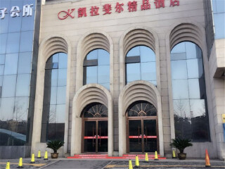 西安兵馬俑八月份旅游_西安兵馬俑旅游多少錢一個人_西安兵馬俑旅游需要多少錢