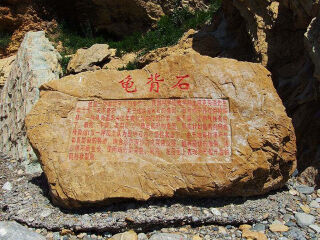到大連旅游_大連自由行費(fèi)用_大連自由行組團(tuán)