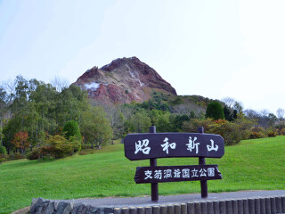 日本6日游旅行團_日本5日游價格_日本雙人六日游多少錢