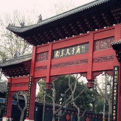 景点模块 