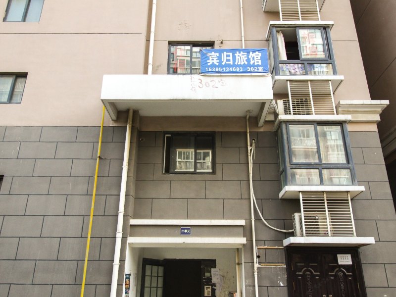 酒店外观