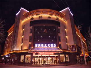 过年去额济纳旗胡杨林旅游团_额济纳旗胡杨林七日游_几月份去额济纳旗胡杨林旅游好