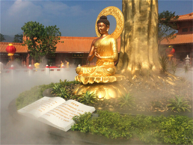 福源寺