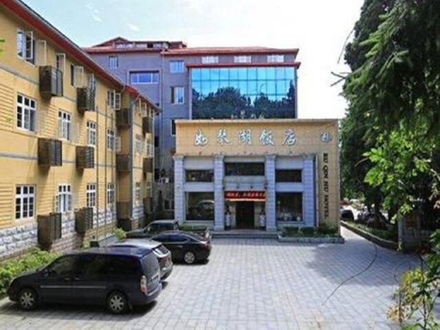  庐山自驾2日游>宿如琴湖饭店,含庐山大门票2张(不含观光车)
