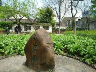 到華東旅游多少錢_幾月份去華東最便宜_華東最佳旅游路線