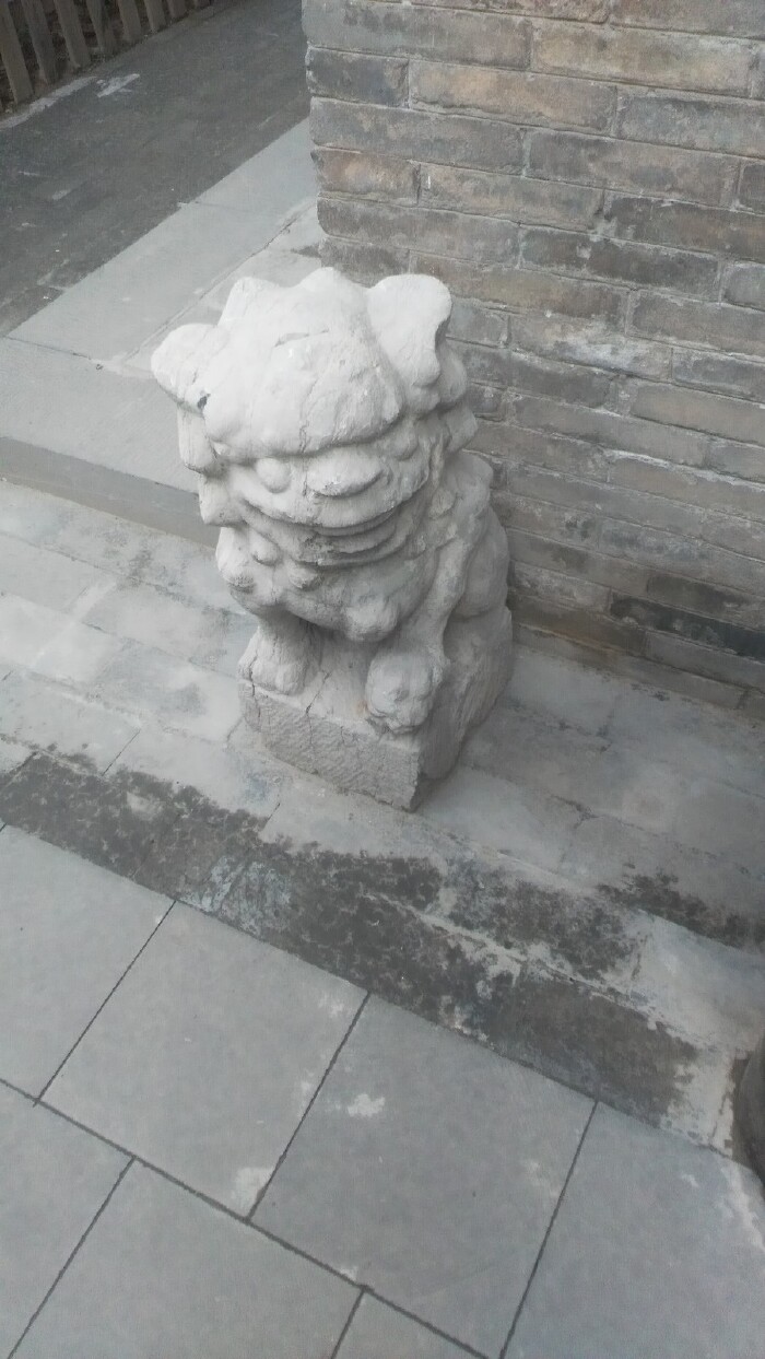 收入证明_公共财产收入(3)