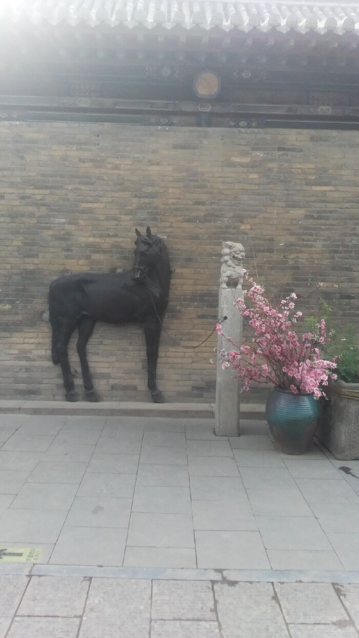 收入证明_公共财产收入(2)