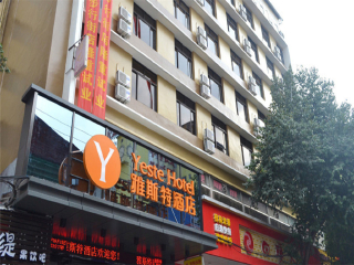 廣西南寧過春節(jié)旅行團(tuán)_去廣西南寧旅游要多少錢_廣西南寧旅行跟團(tuán)