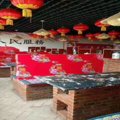 景点模块 