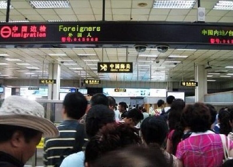 香港旅游扫盲篇-如何去香港