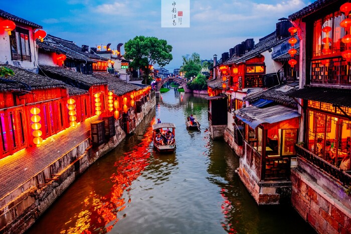 【首发】烟雨西塘，梦幻乌镇--水韵江南之完结篇