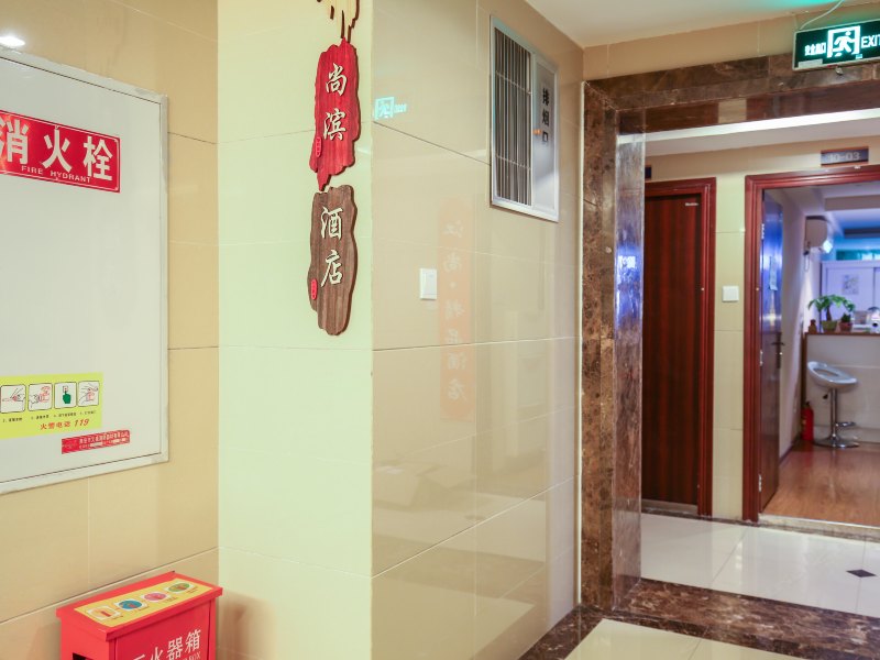 酒店大堂