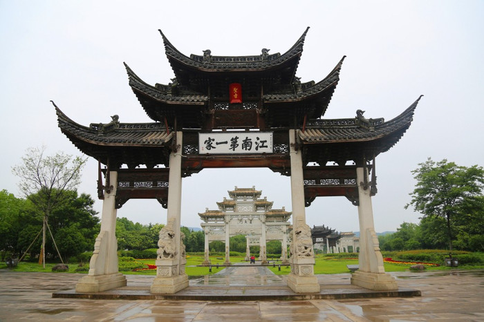 细雨纷飞下江南,旅居金华兴致高