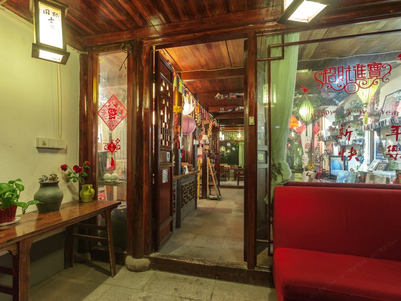 酒店大堂