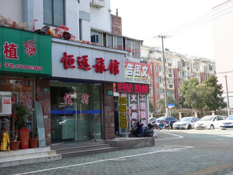 酒店外观