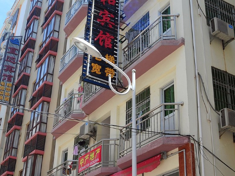 酒店外观