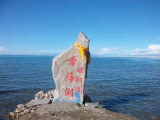 新疆旅游花費(fèi)一般多少_新疆旅游報(bào)團(tuán)價(jià)格_去新疆旅游要多少錢