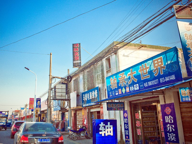 酒店外观