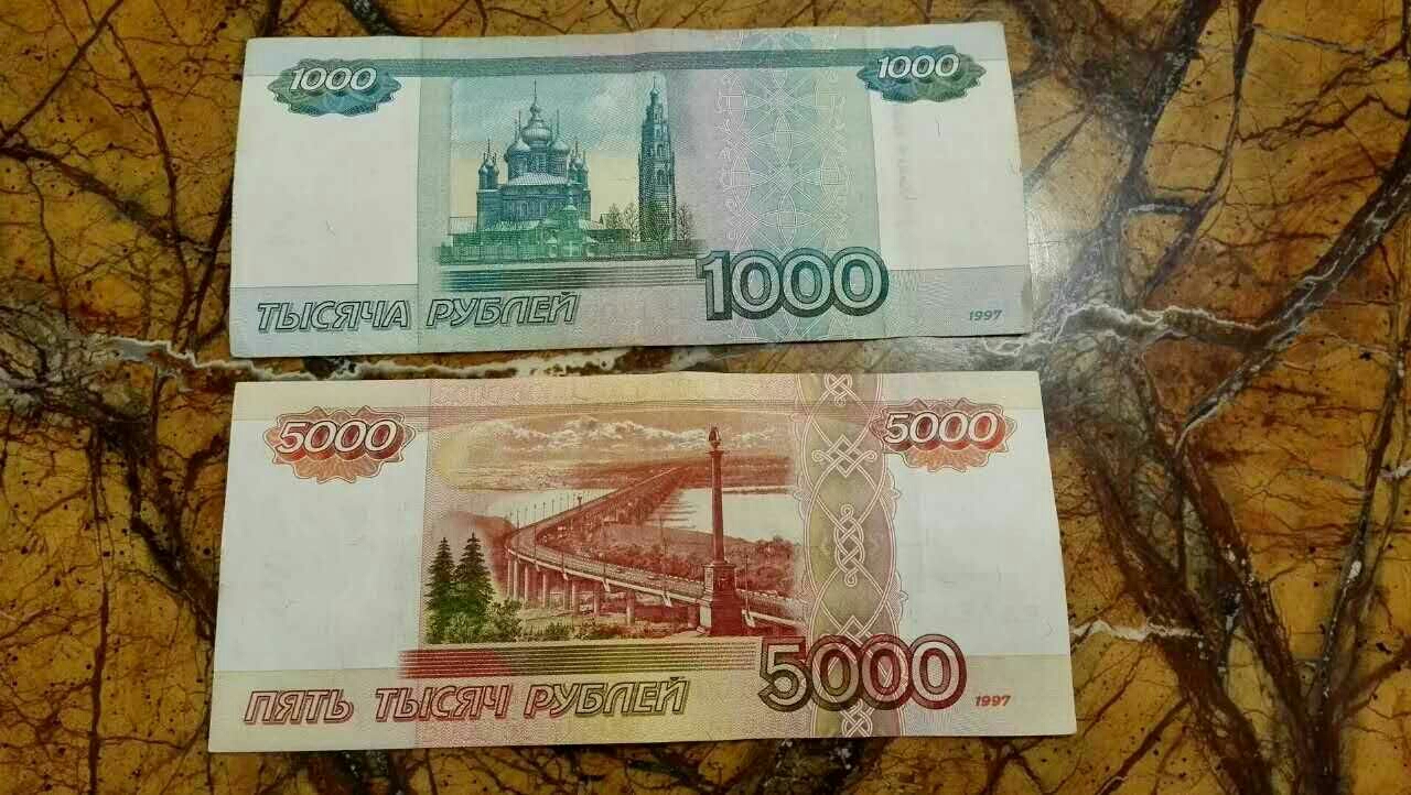 莫斯科机场买东西用欧元还是卢布,还是都可以