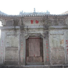 景点模块 