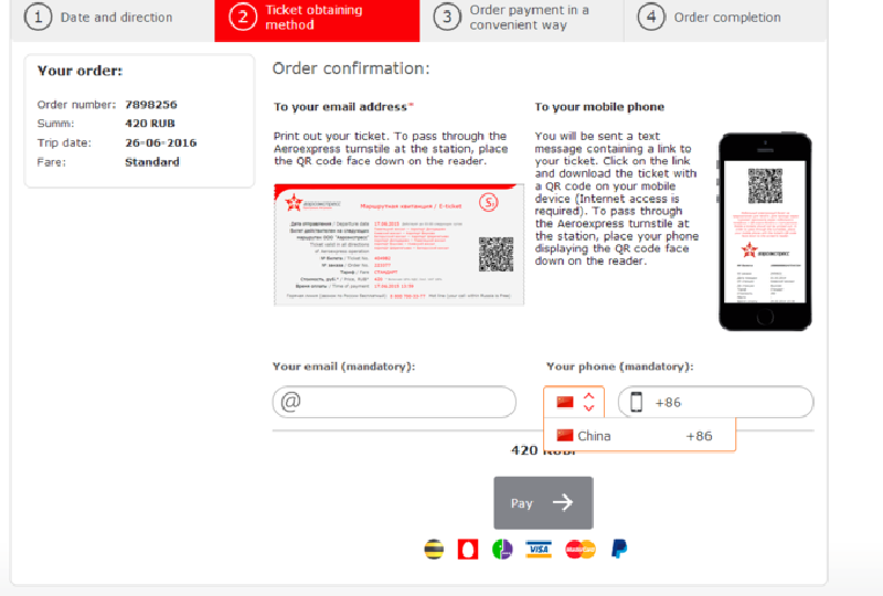 国外网站输入中国手机号码怎么输入