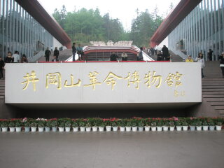 江西廬山旅游報價_跟團江西廬山旅游價格表_江西廬山自由行費用