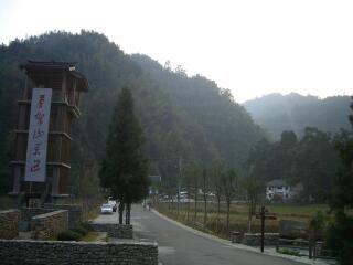 江西廬山旅游報價_跟團江西廬山旅游價格表_江西廬山自由行費用