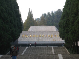 江西廬山旅游報價_跟團江西廬山旅游價格表_江西廬山自由行費用