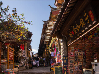 云南大理麗江游特價(jià)團(tuán)_云南大理麗江旅游大約多少錢(qián)_云南大理麗江旅游費(fèi)用