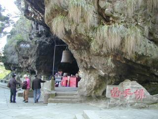 江西廬山旅游報價_跟團江西廬山旅游價格表_江西廬山自由行費用