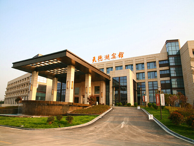 <泰州天德湖温泉水世界-凤城河田园牧歌亲