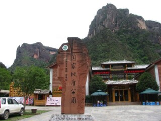 云南麗江旅游跟團需多少錢_跟團云南麗江游價格_云南麗江自由行旅游團