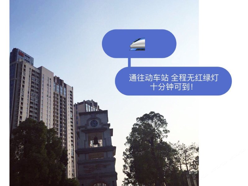 泉州悦海公寓主题酒店鲤景湾店