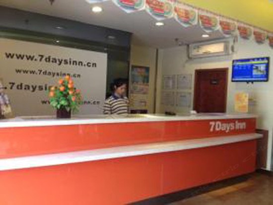 酒店大堂