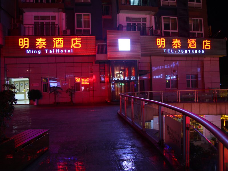 酒店外观