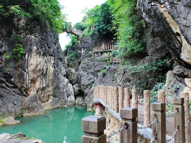 黄果树瀑布天星桥景区