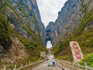 湖南張家界游跟團多少錢2021_湖南張家界特價旅游團報價_湖南張家界最適合旅游的季節(jié)