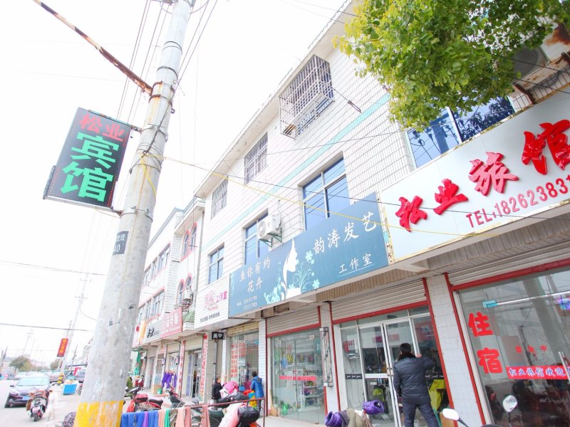 酒店外观