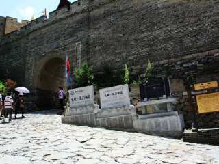 山西太原旅行團(tuán)_山西太原旅游花費一般多少_山西太原旅游需要多少錢