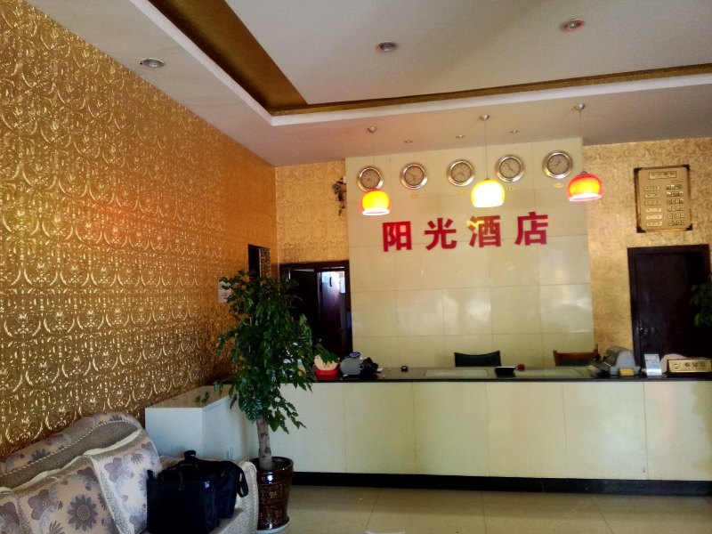 酒店大堂
