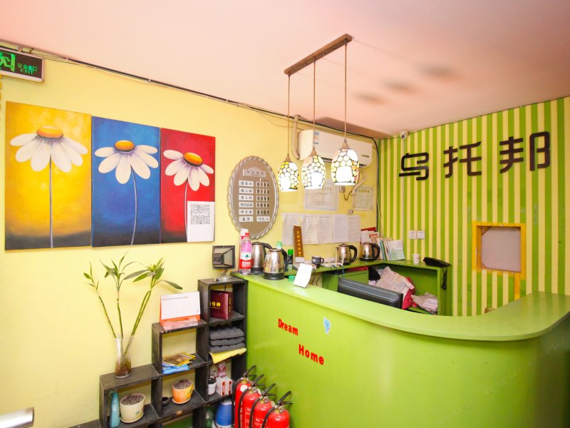 酒店大堂