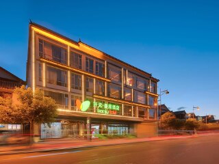 云南大理麗江跟團游與自由行_國慶云南大理麗江游價格_云南大理麗江游報價