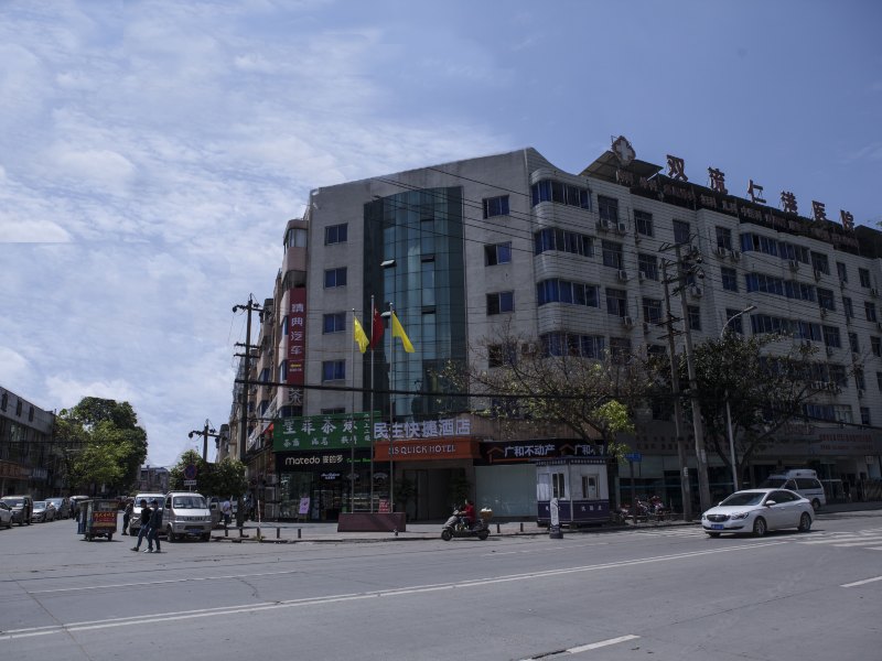 成都民生快捷酒店（双流机场店）