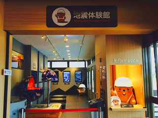 廣州日本旅游團_日本旅游三日游價格_日本游報價