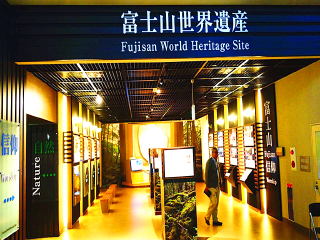 廣州日本旅游團_日本旅游三日游價格_日本游報價