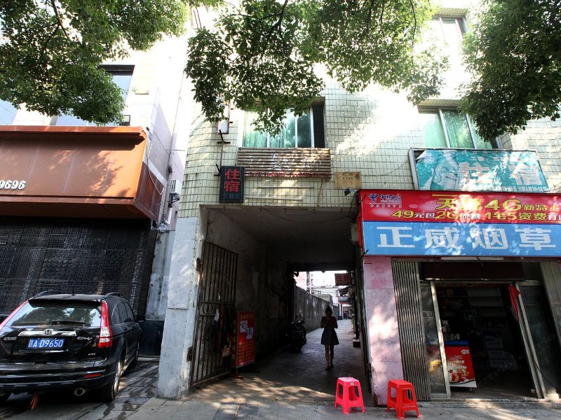 酒店外观